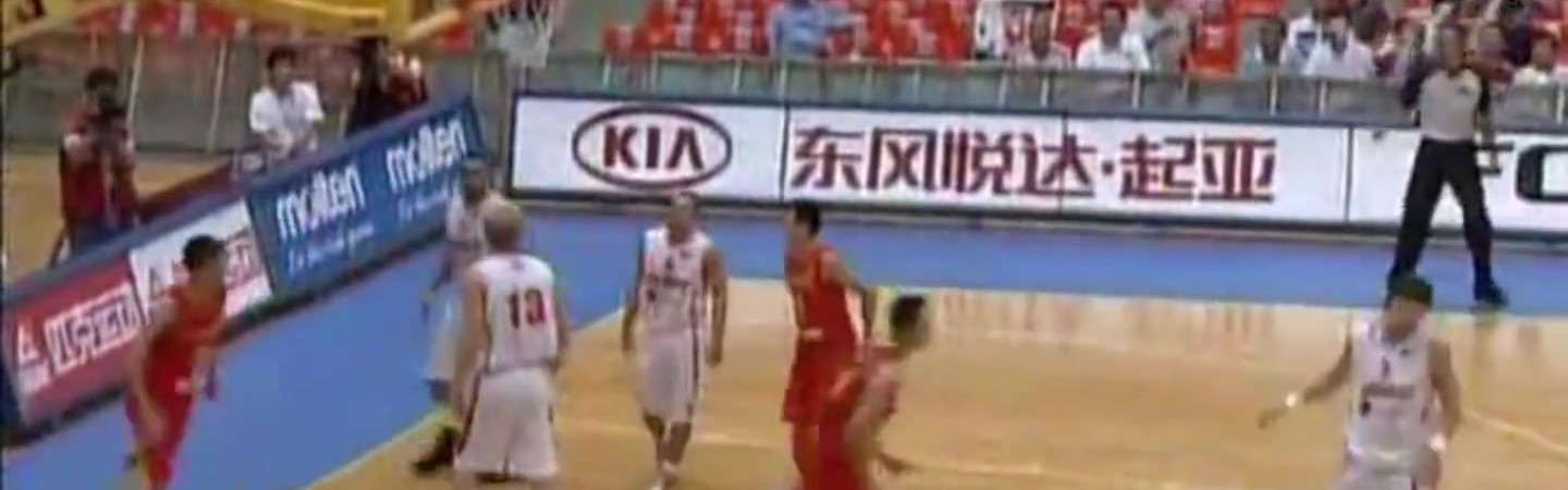 杨毅：以前中国男篮冲突打架 除了姚明&amp;王治郅不上其他10个人全上