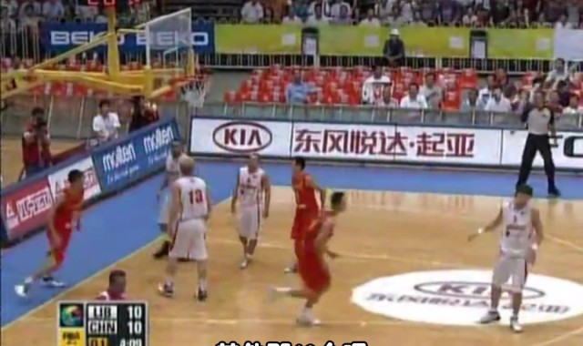 杨毅：以前中国男篮冲突打架 除了姚明&amp;王治郅不上其他10个人全上