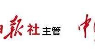 开云入口登录-首秀过后，“东北超”需蓄力谋长红