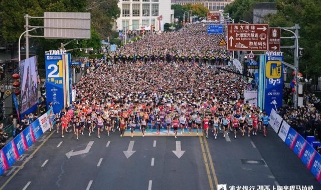 15000名跑者燃动浦东！2026上海半马：许双双四夺国内冠军并刷新PB
